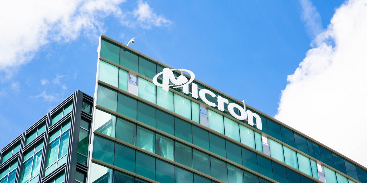 Micron Recruitment For Software Engineer