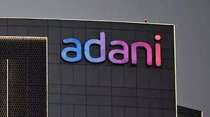 Adani Power Career 2024 | DevOps Engineer - Fresher