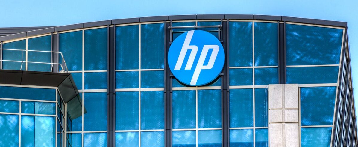 HP Recruitment 2024 | External Graduate