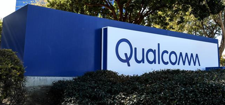 Qualcomm Hiring For Interim Engineering Intern_2025