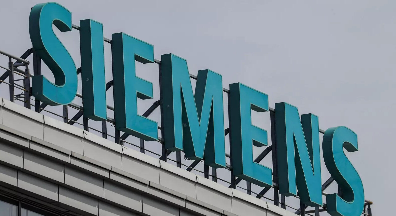 Siemens Recruitment For Graduate Trainee Engineer