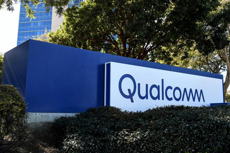 Qualcomm Hiring For Interim Engineering Intern_2026