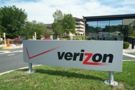Verizon Recruitment For Engineer II - Automation Testing
