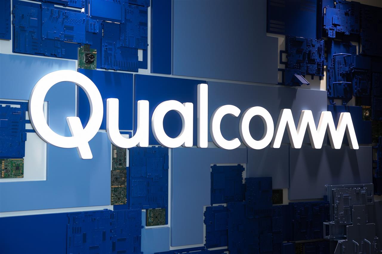 Qualcomm Career 2025 | Associate Engineer
