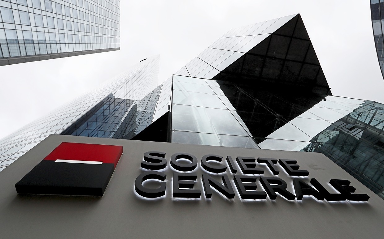 Societe Generale Recruitment For Software Engineer
