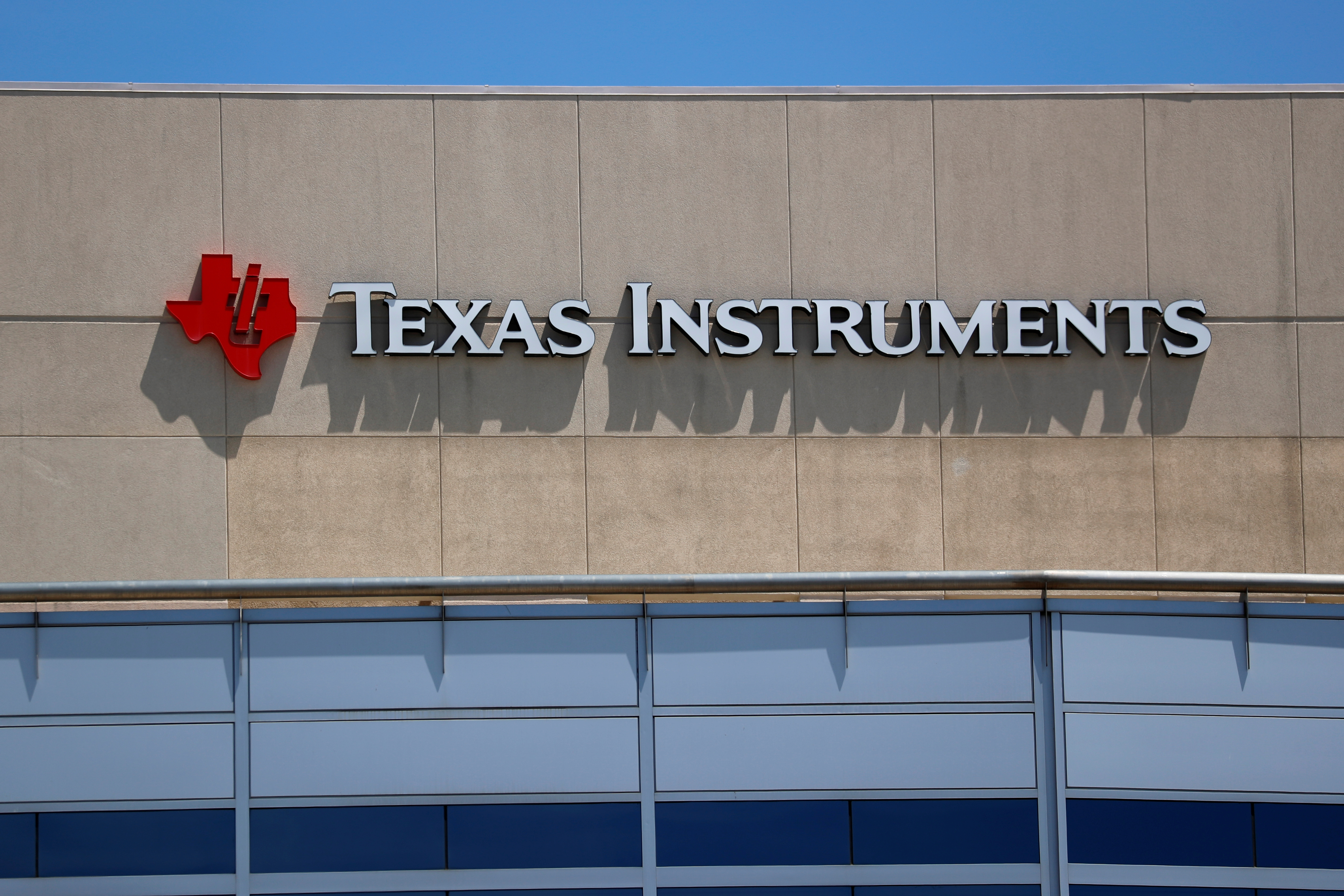 Texas Instruments Hiring For Software Engineering Intern